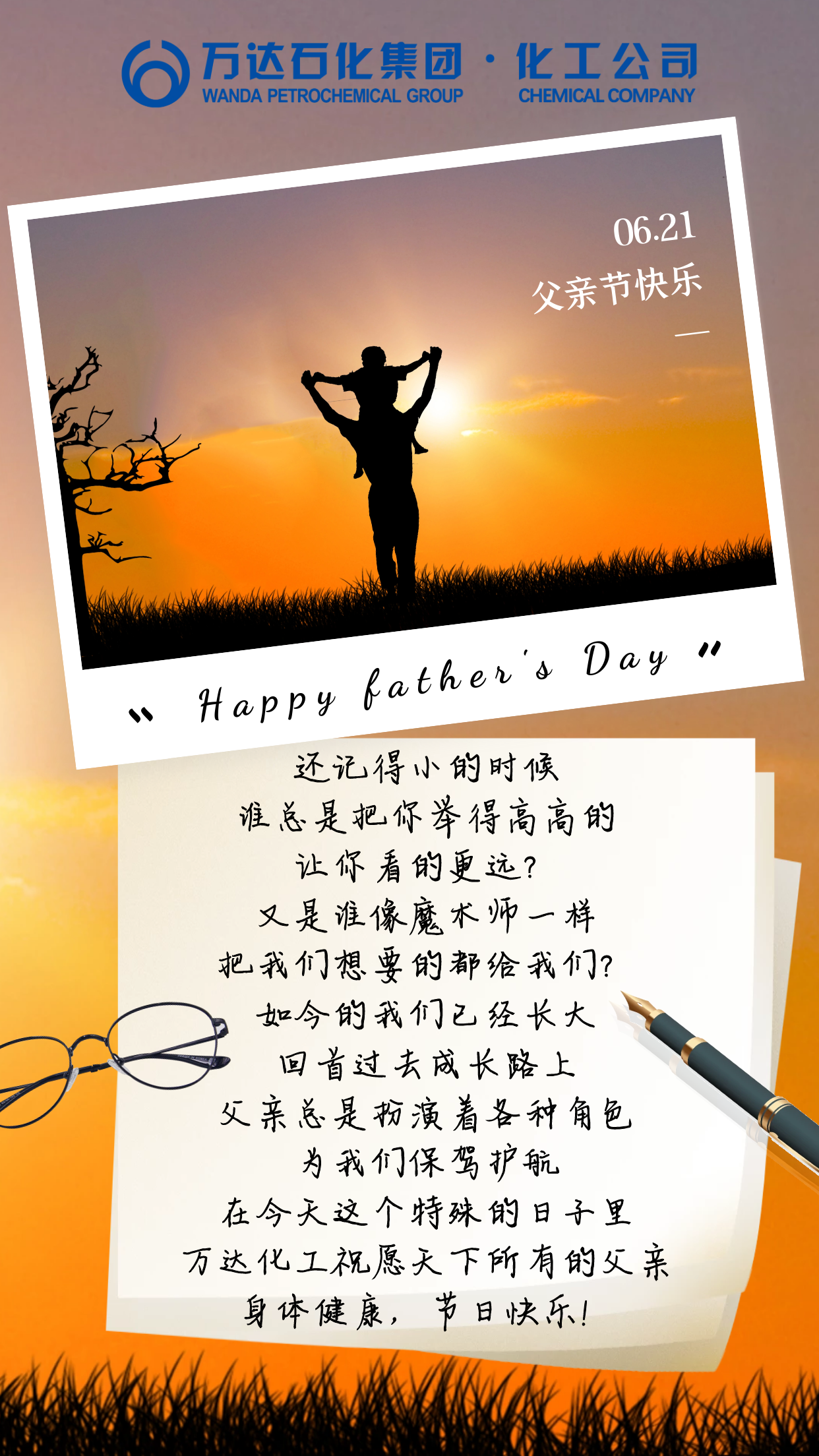 99499威尼斯(中国)有限公司首页