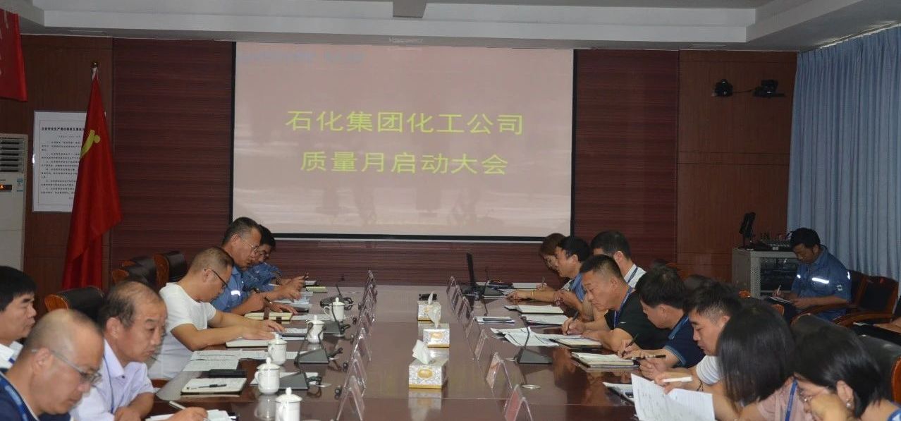 99499威尼斯(中国)有限公司首页