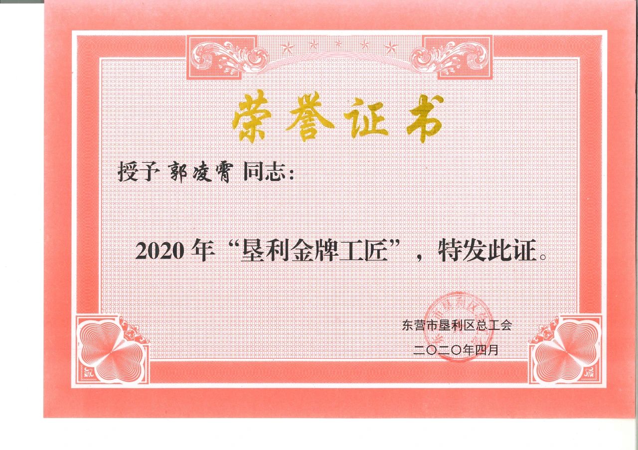 99499威尼斯(中国)有限公司首页