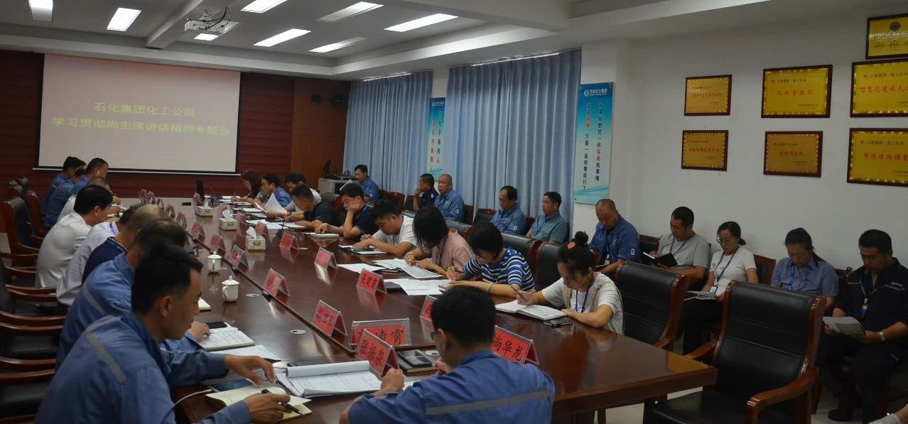 99499威尼斯(中国)有限公司首页