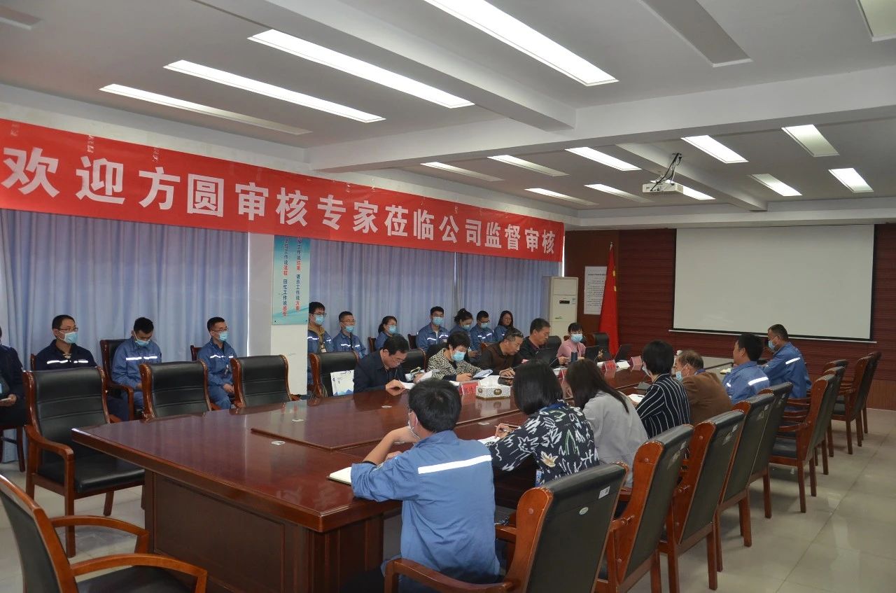 99499威尼斯(中国)有限公司首页