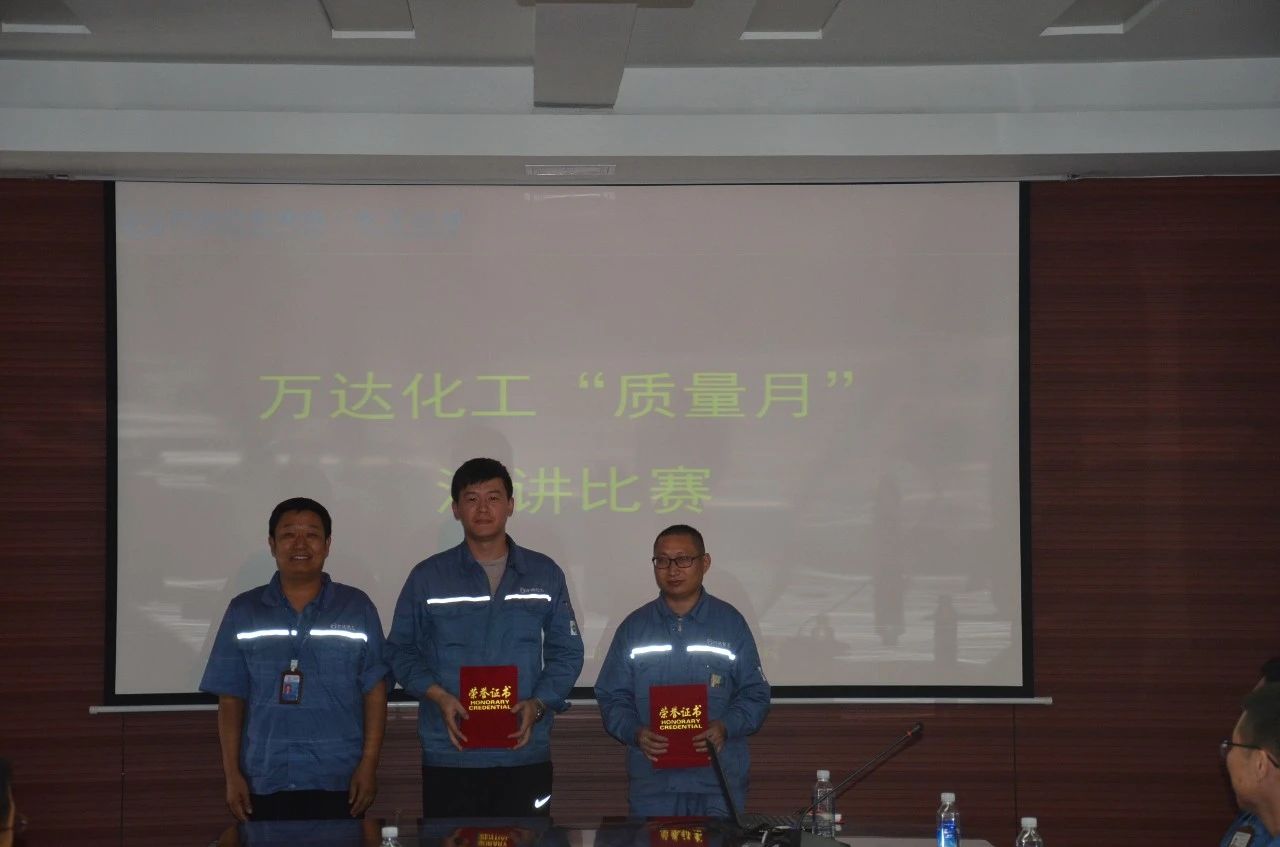 99499威尼斯(中国)有限公司首页