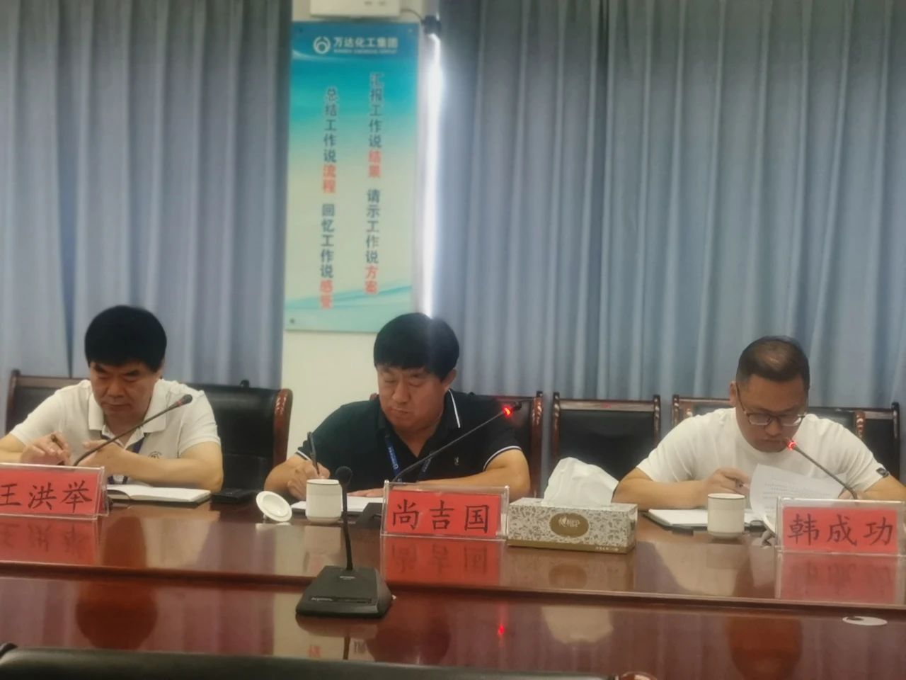 99499威尼斯(中国)有限公司首页