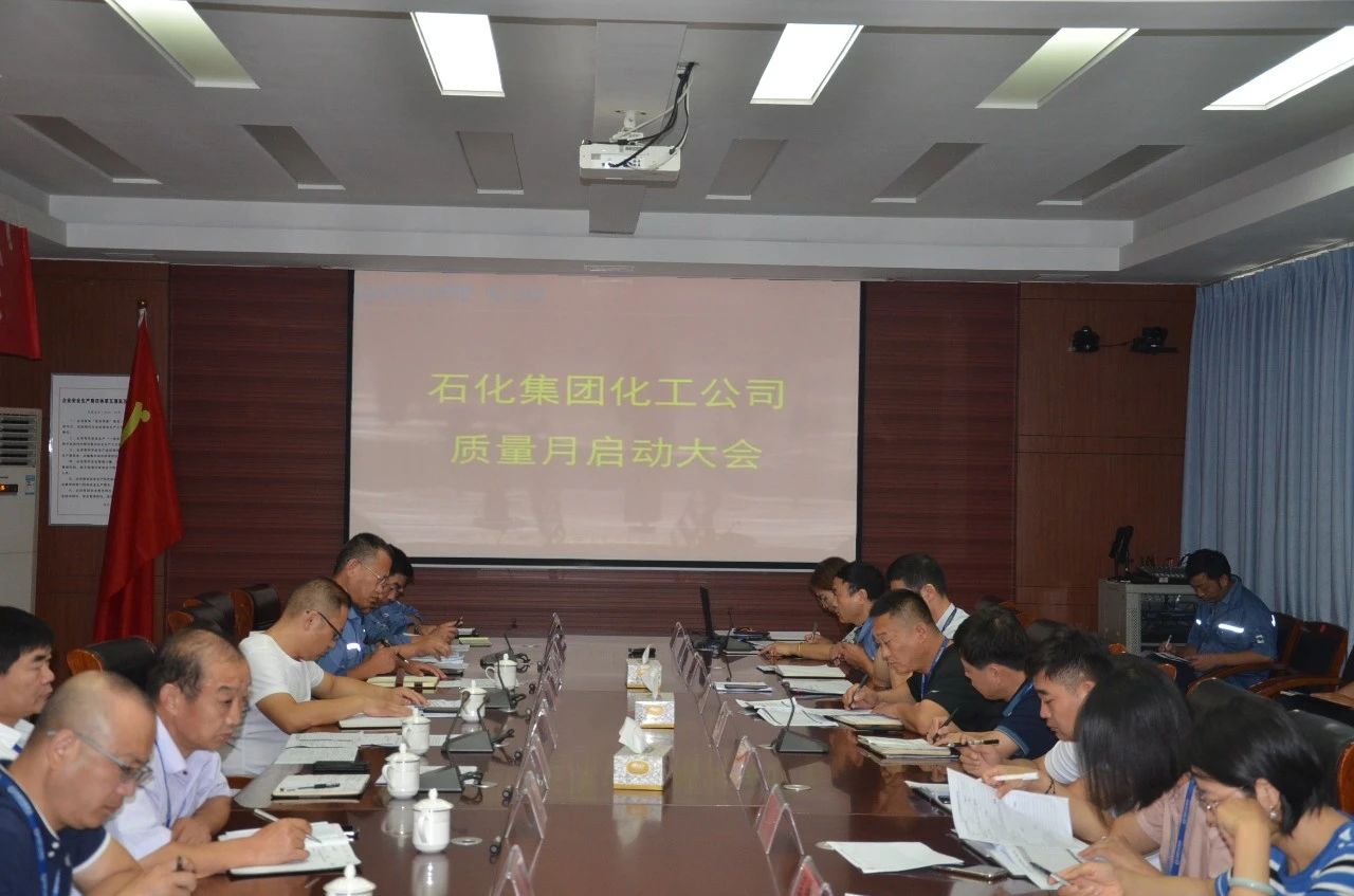 99499威尼斯(中国)有限公司首页