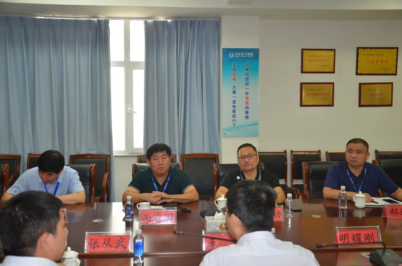 99499威尼斯(中国)有限公司首页