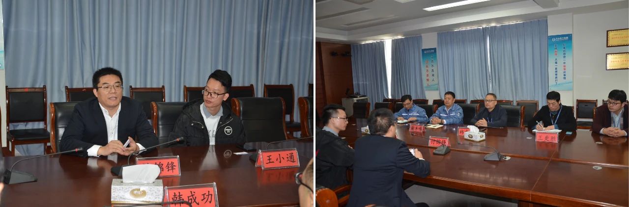 99499威尼斯(中国)有限公司首页