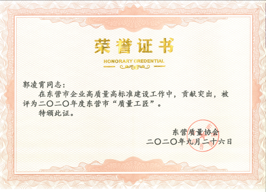 99499威尼斯(中国)有限公司首页