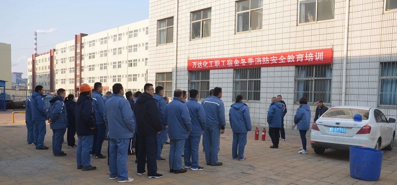 99499威尼斯(中国)有限公司首页