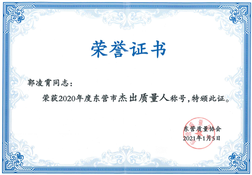 99499威尼斯(中国)有限公司首页