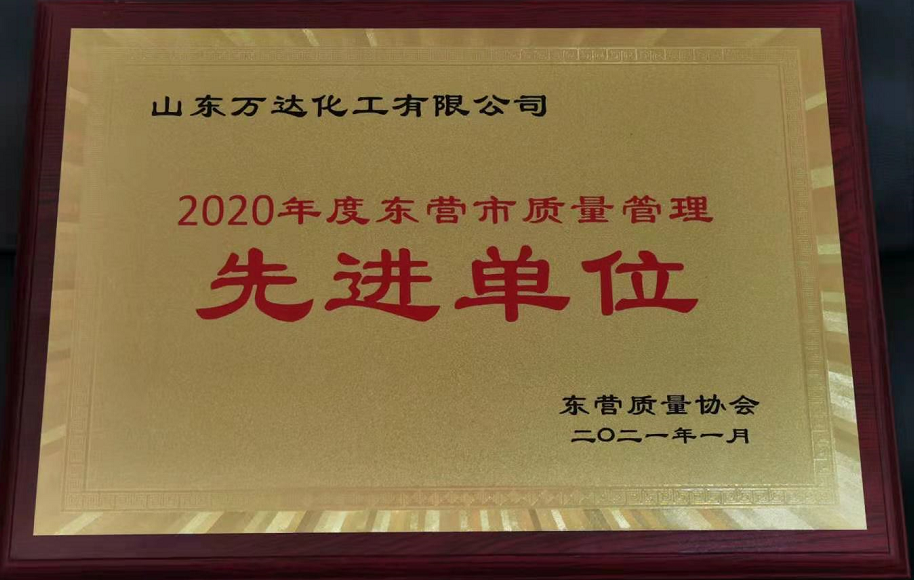 99499威尼斯(中国)有限公司首页