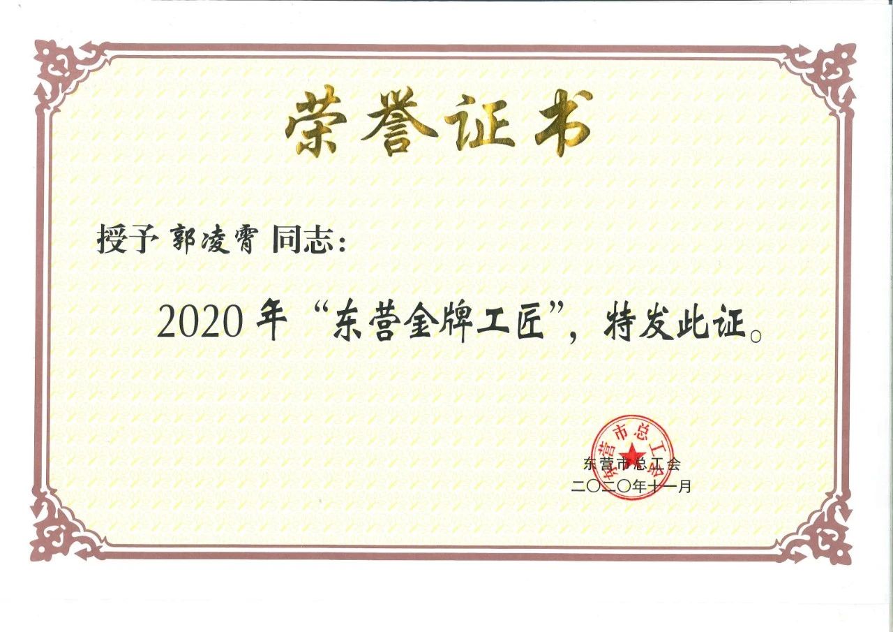 99499威尼斯(中国)有限公司首页