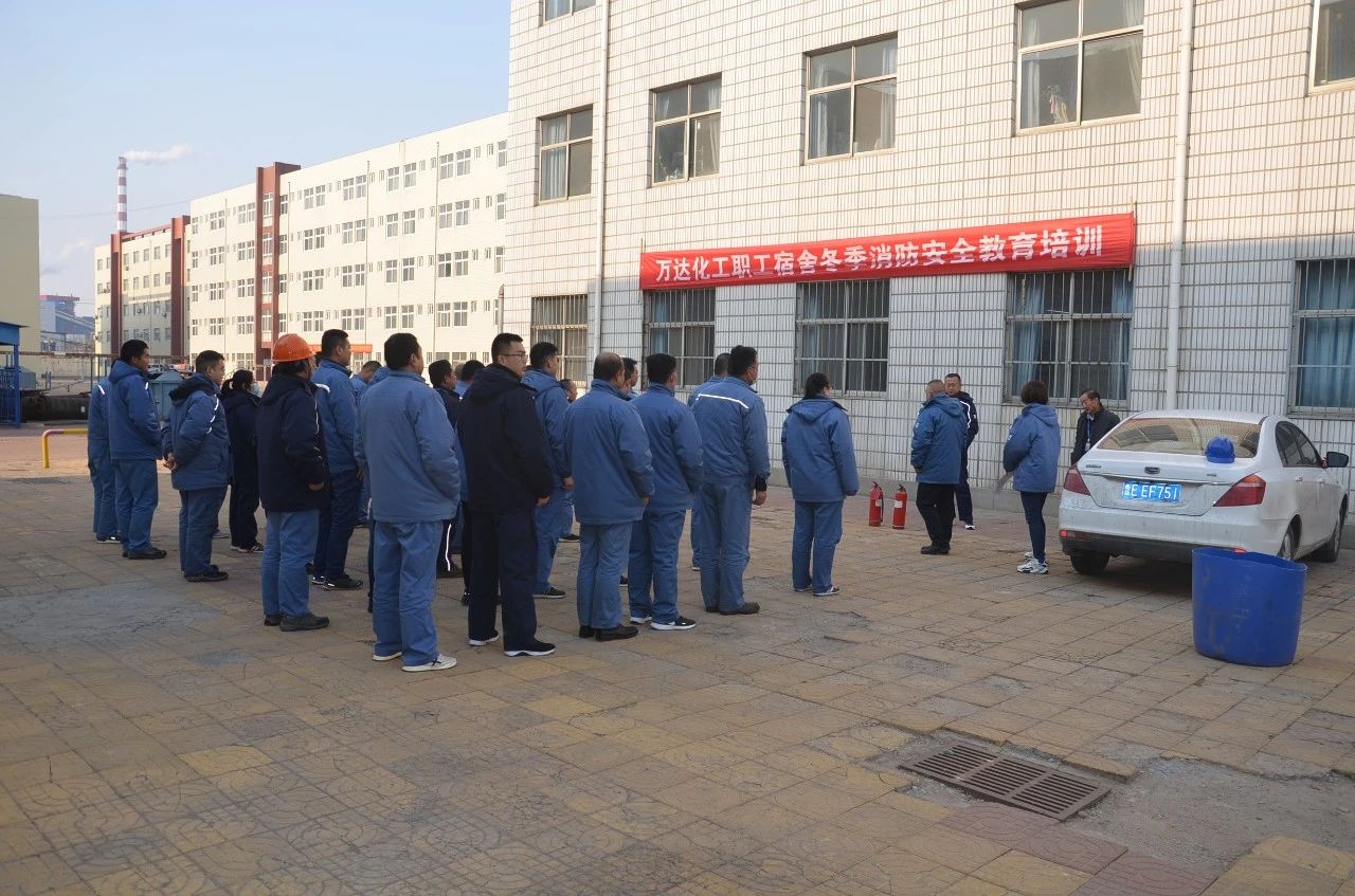 99499威尼斯(中国)有限公司首页