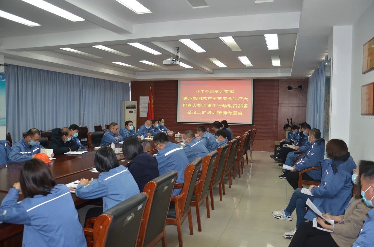 99499威尼斯(中国)有限公司首页