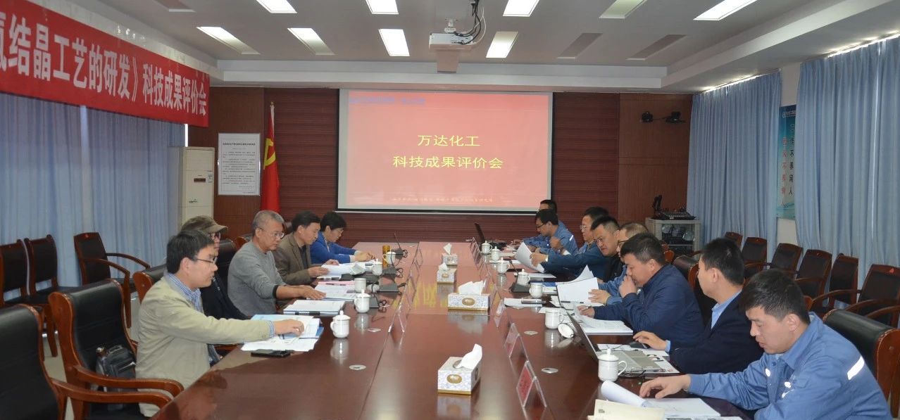 99499威尼斯(中国)有限公司首页