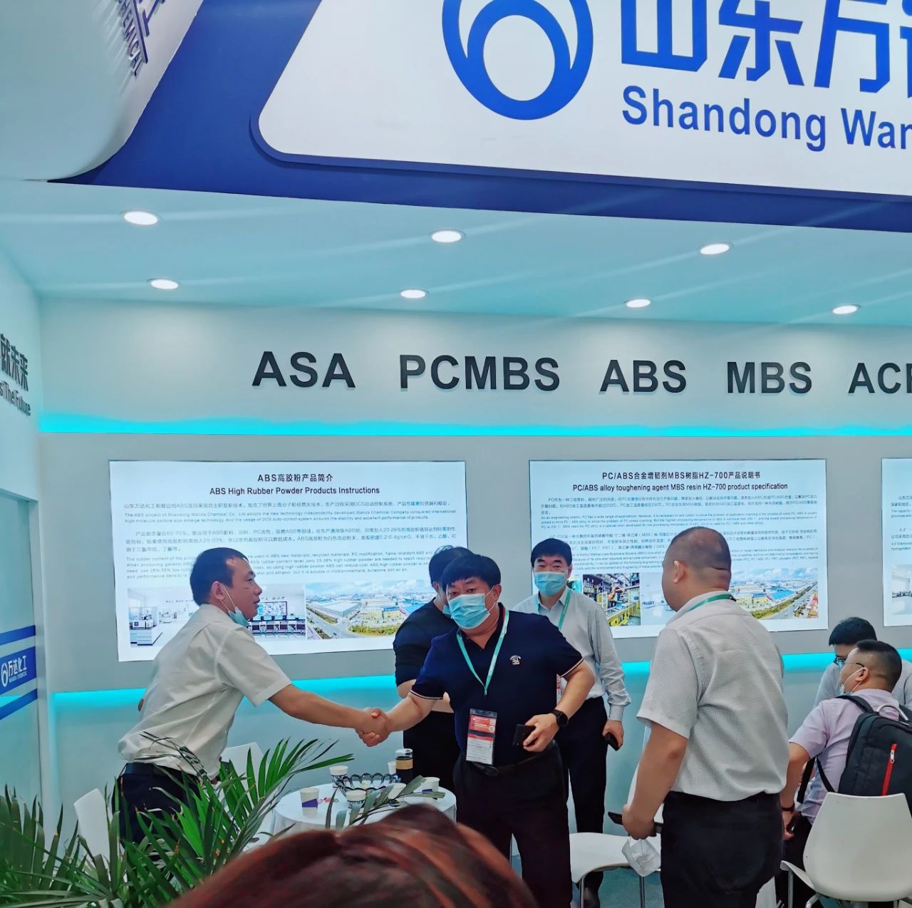 99499威尼斯(中国)有限公司首页