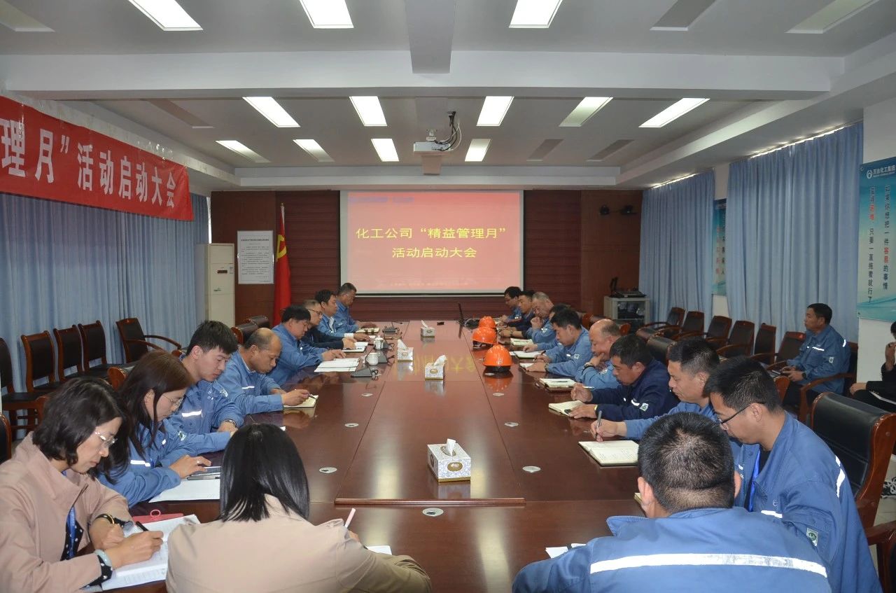 99499威尼斯(中国)有限公司首页