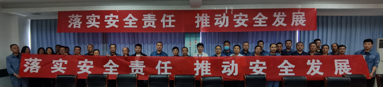 99499威尼斯(中国)有限公司首页