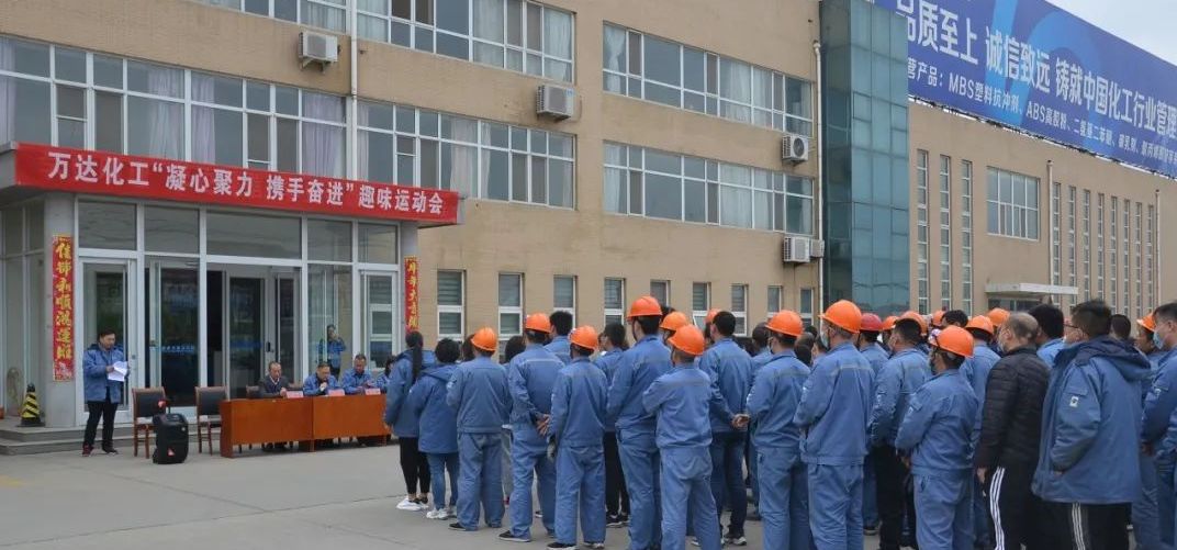 99499威尼斯(中国)有限公司首页