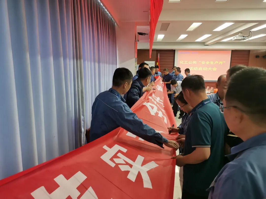 99499威尼斯(中国)有限公司首页