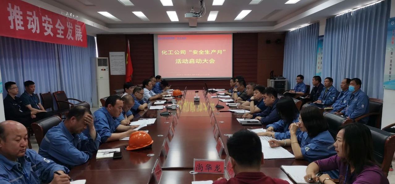 99499威尼斯(中国)有限公司首页