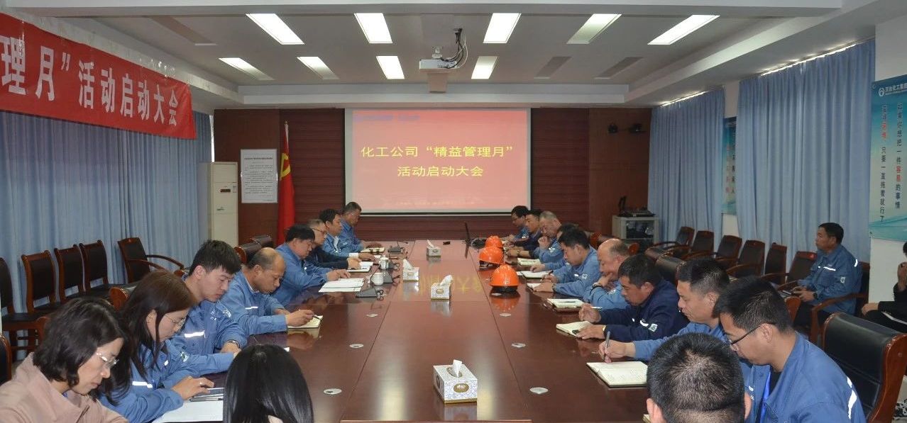 99499威尼斯(中国)有限公司首页