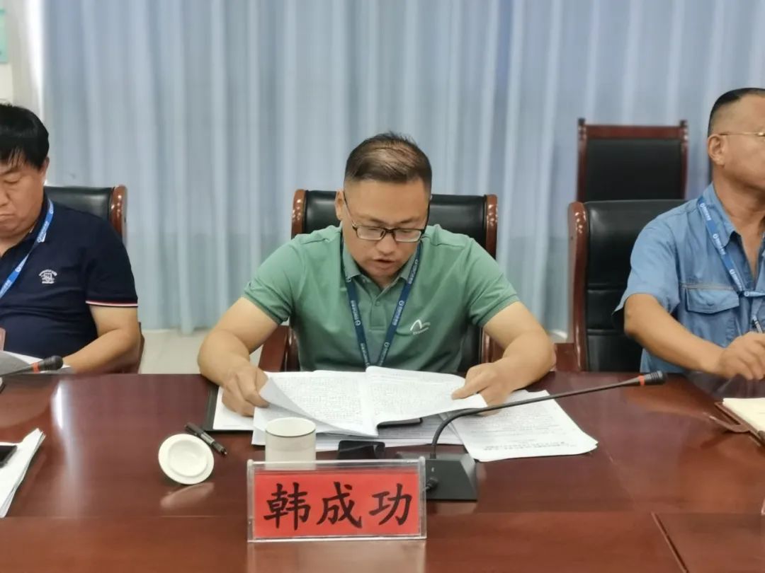 99499威尼斯(中国)有限公司首页