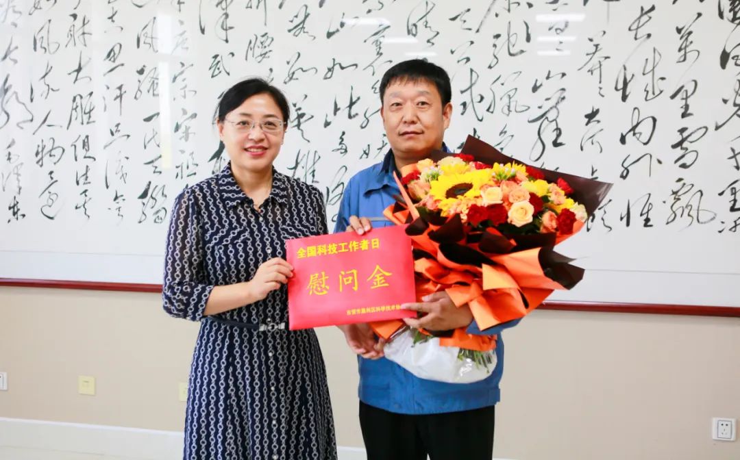 99499威尼斯(中国)有限公司首页