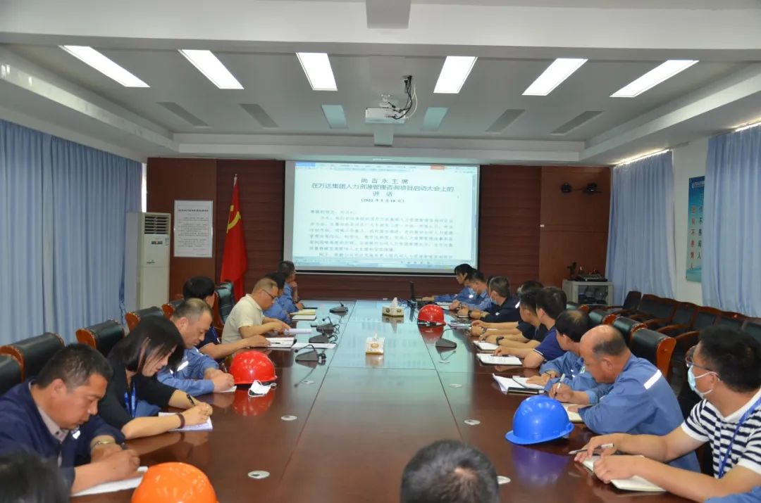 99499威尼斯(中国)有限公司首页