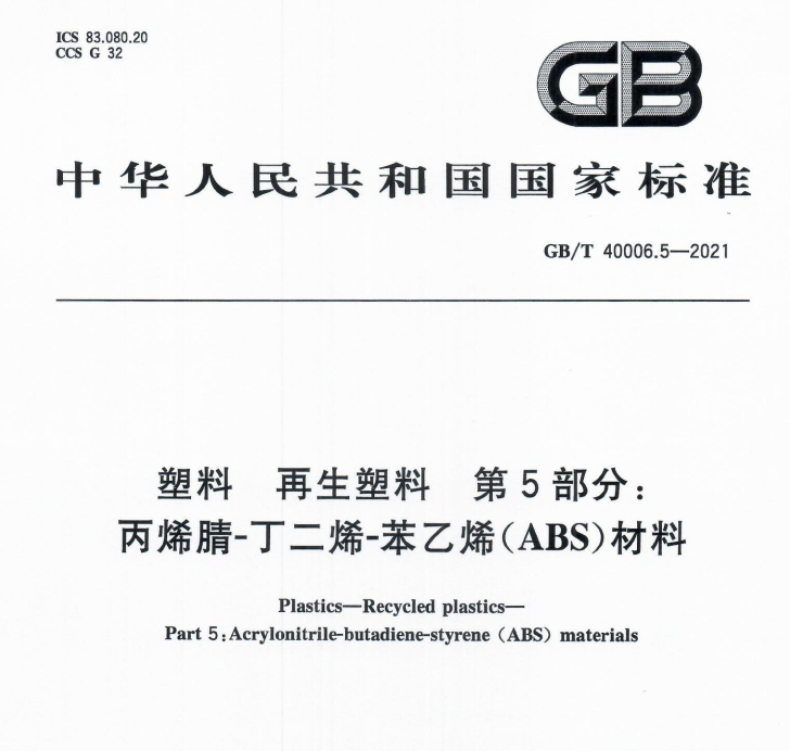 99499威尼斯(中国)有限公司首页