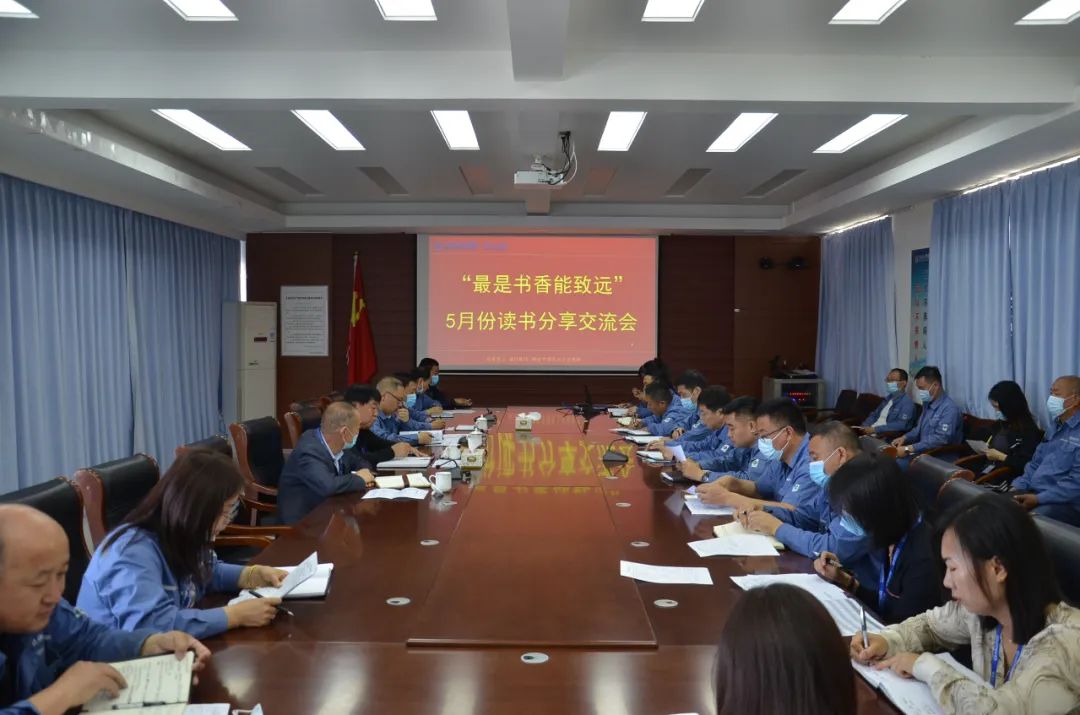 99499威尼斯(中国)有限公司首页