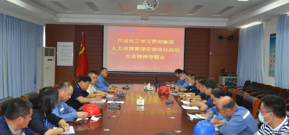 99499威尼斯(中国)有限公司首页