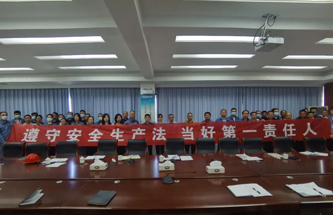 99499威尼斯(中国)有限公司首页