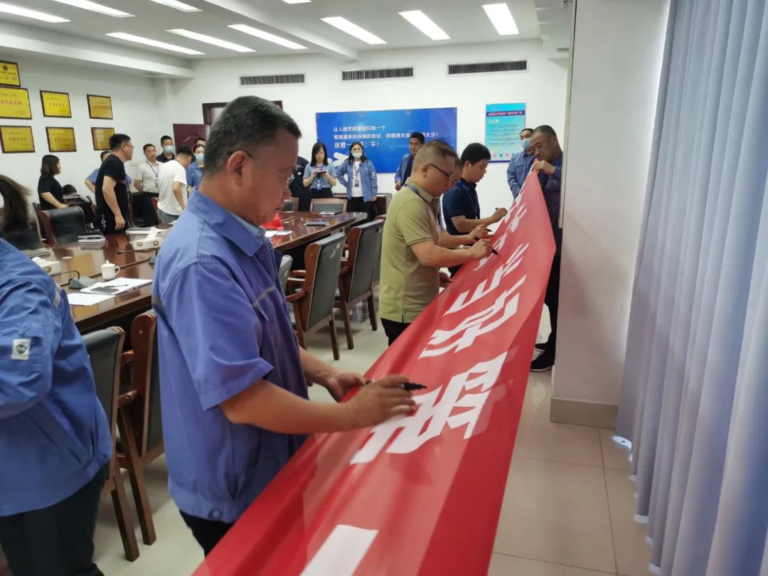 99499威尼斯(中国)有限公司首页