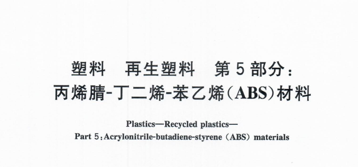 99499威尼斯(中国)有限公司首页