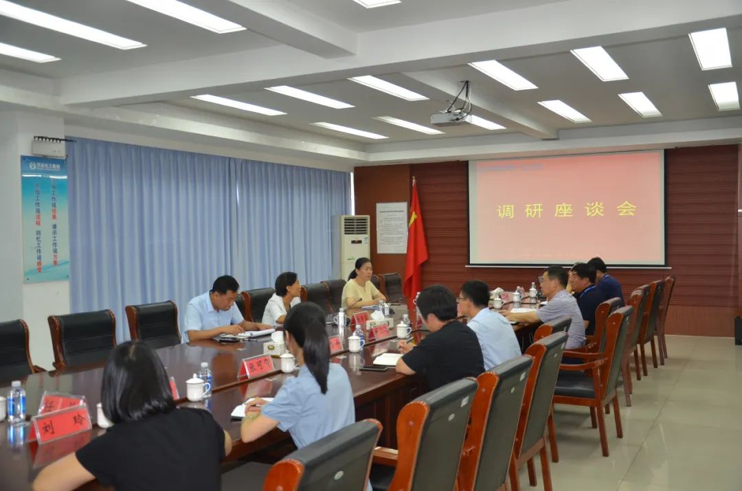 99499威尼斯(中国)有限公司首页