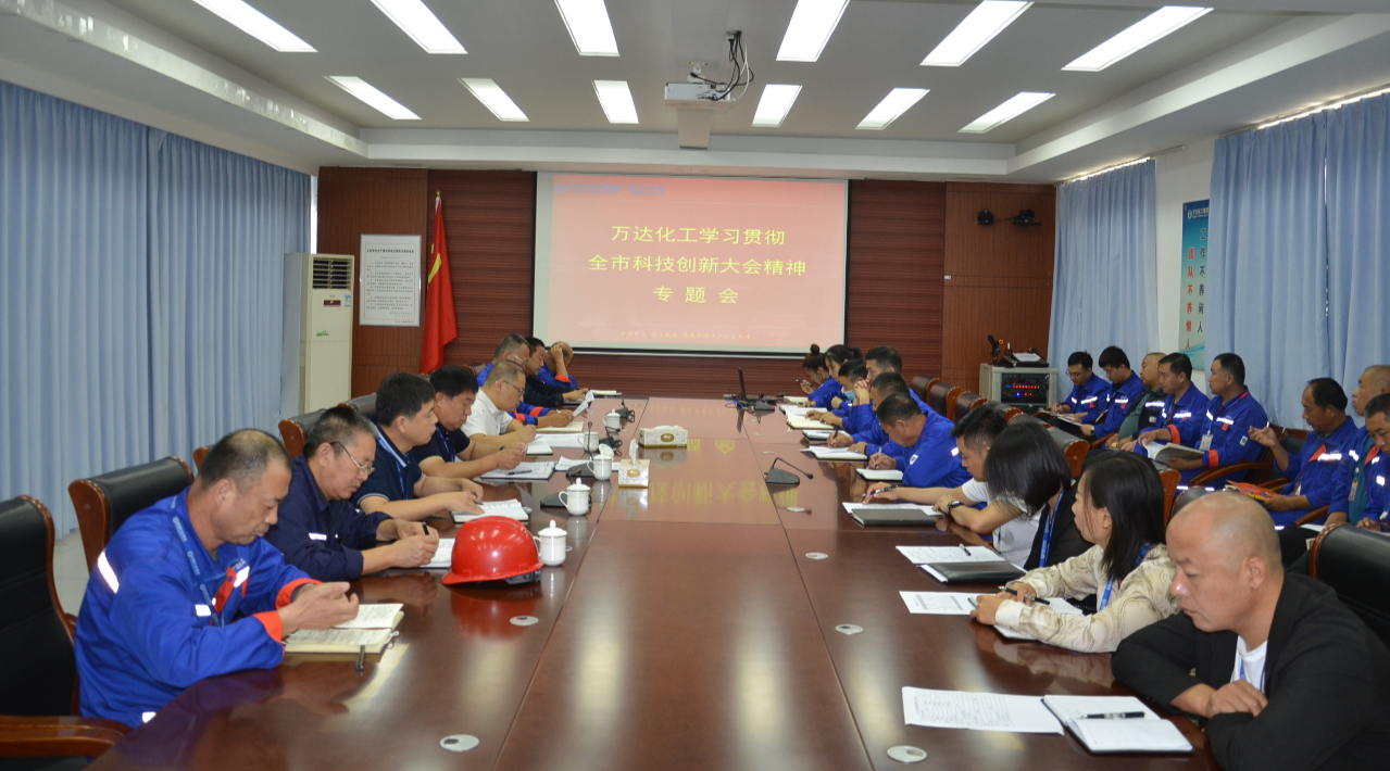 99499威尼斯(中国)有限公司首页