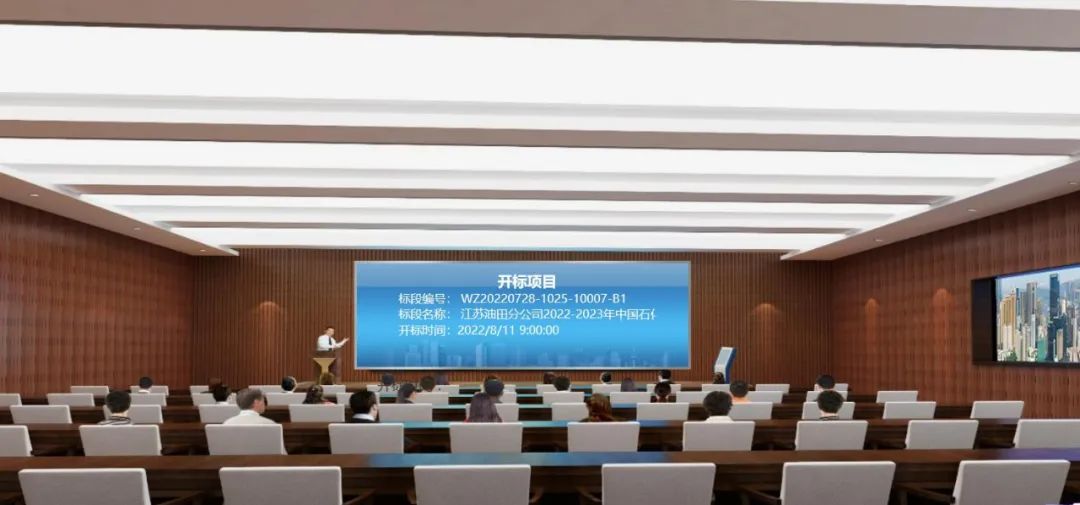 99499威尼斯(中国)有限公司首页