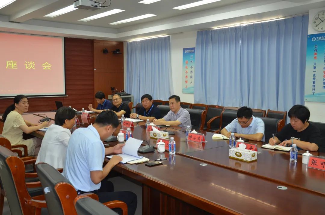 99499威尼斯(中国)有限公司首页