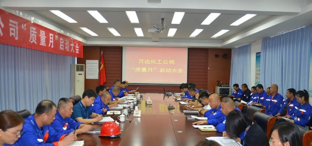 99499威尼斯(中国)有限公司首页