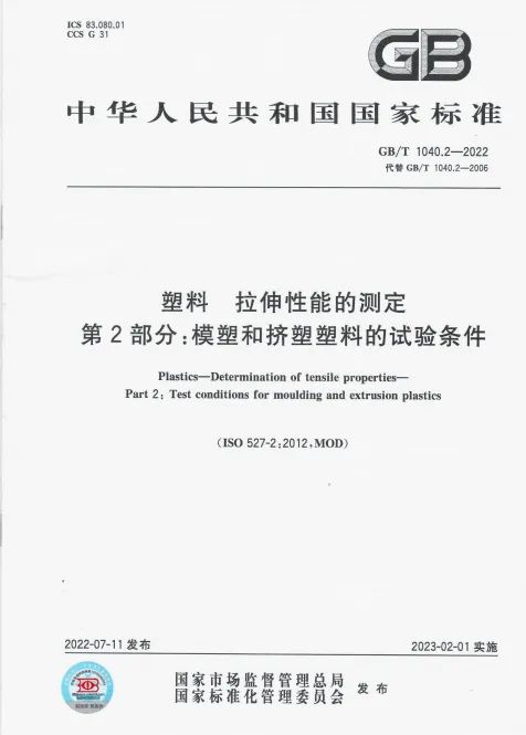 99499威尼斯(中国)有限公司首页