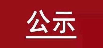 99499威尼斯(中国)有限公司首页
