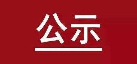 99499威尼斯(中国)有限公司首页