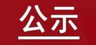 99499威尼斯(中国)有限公司首页