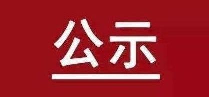 99499威尼斯(中国)有限公司首页