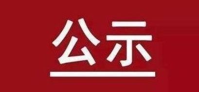 99499威尼斯(中国)有限公司首页