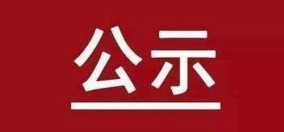 99499威尼斯(中国)有限公司首页
